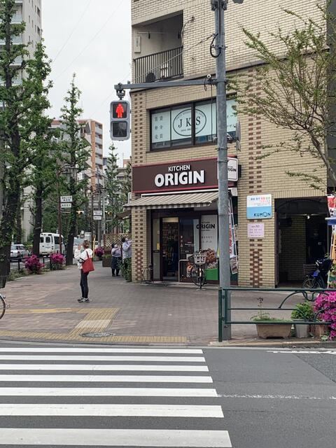 キッチンオリジン中野南台店 (716m)