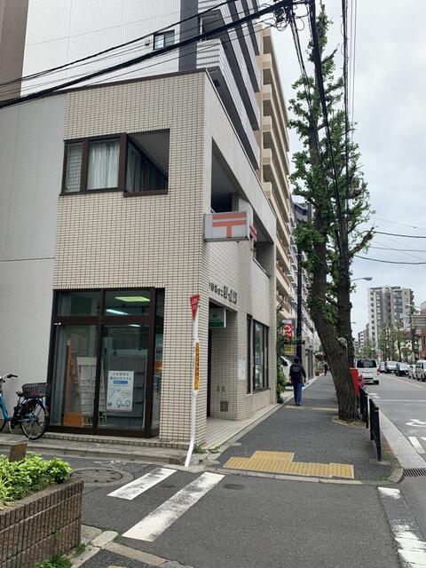 中野南台二郵便局 (404m)