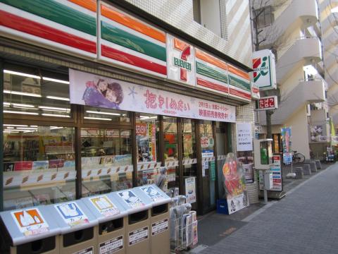 セブンイレブン武蔵小金井本町二丁目店 (111m)