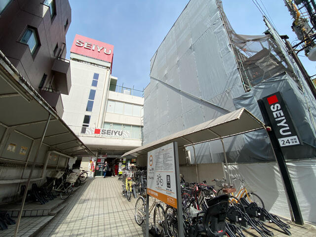 西友下高井戸店 (420m)