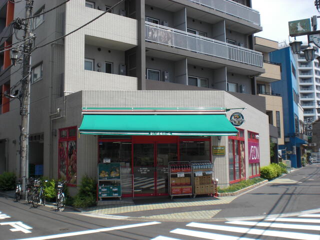 まいばすけっと押上駅前店 (392m)