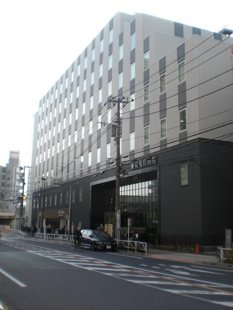 医療法人伯鳳会東京曳舟病院 (690m)