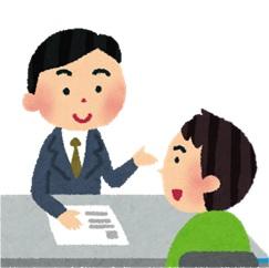 中野区役所：８６２ｍ