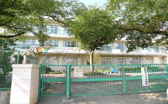 町田市立町田第五小学校 (1,267m)