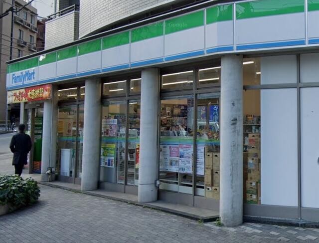 ファミリーマート恵比寿二丁目店 (504m)