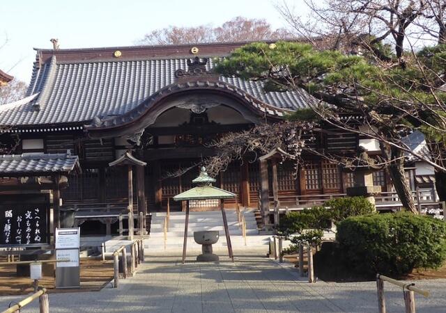 祐天寺 (520m)