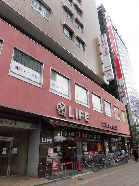 ライフ (229m)