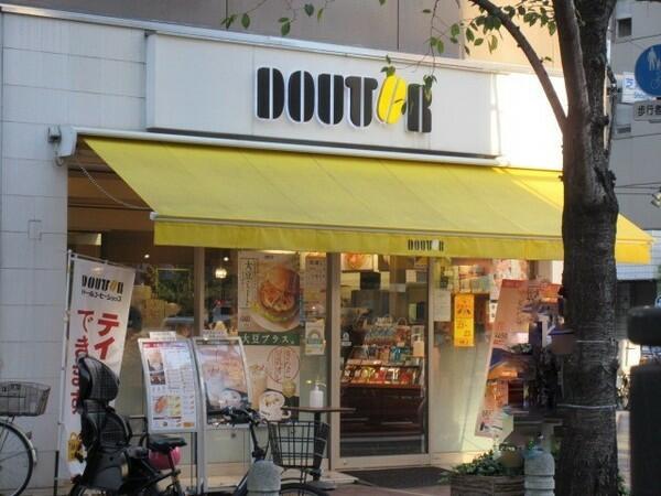 ドトールコーヒーショップ 芝浦3丁目店 (129m)