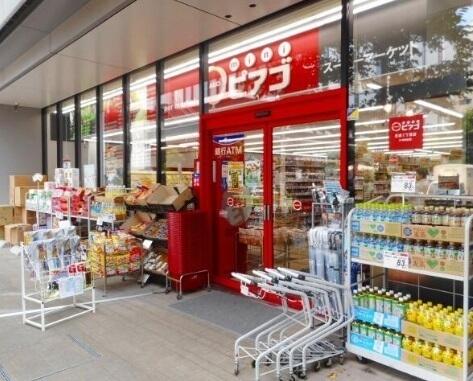miniピアゴ芝浦2丁目店 (358m)