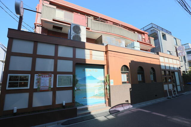 はすぬま温泉 (300m)