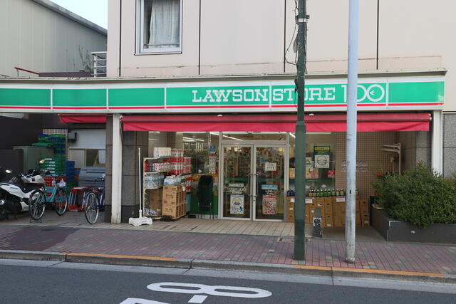 ローソンストア100蓮沼駅前店 (410m)