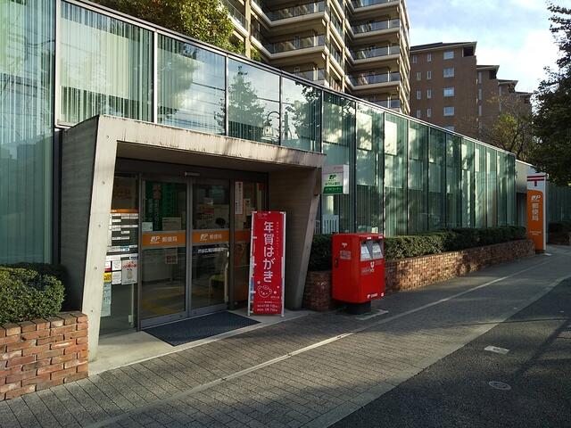 渋谷広尾郵便局 (350m)