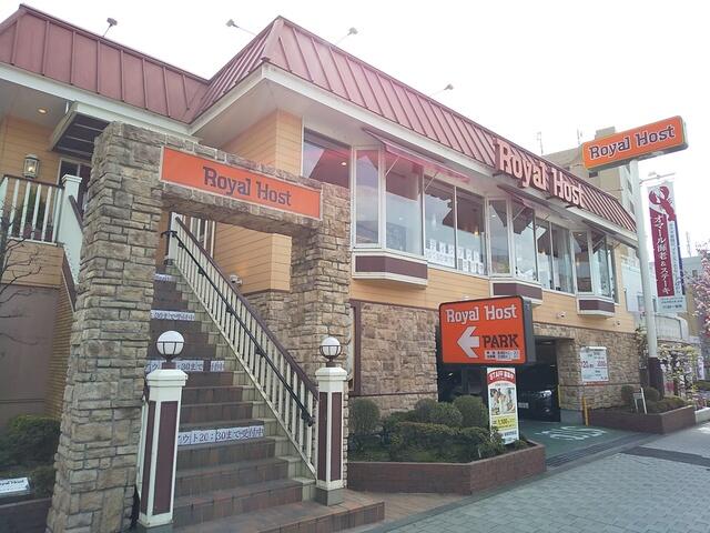ロイヤルホスト桜新町駅前店 (350m)