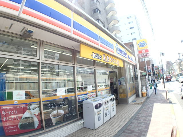 ミニストップ白金6丁目店 (260m)