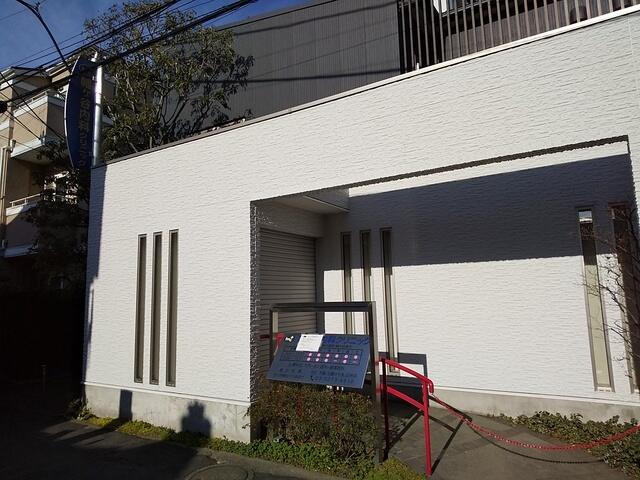 幡ヶ谷内科クリニック (500m)