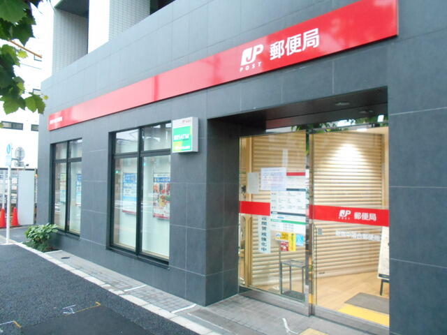 新宿中落合郵便局 (240m)