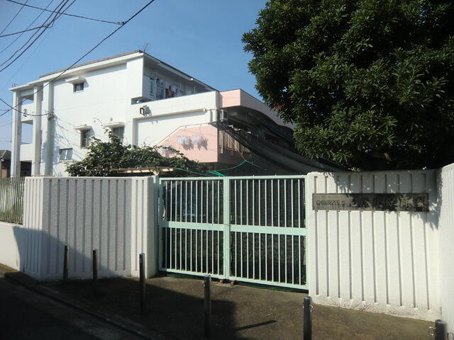 志茂北保育園 (400m)