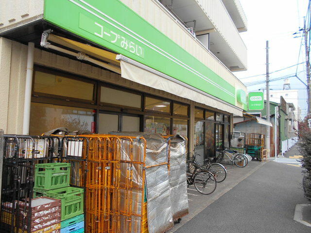 コープみらい ミニコープ松庵店 (290m)