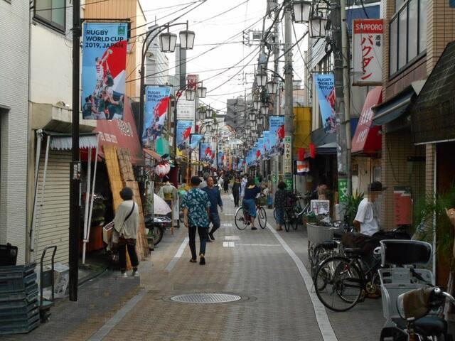 ★高円寺庚申通り商店街 (650m)