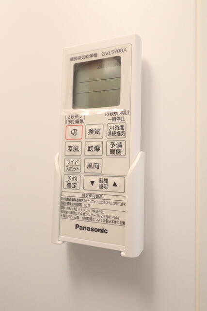 浴室／★浴室乾燥機★