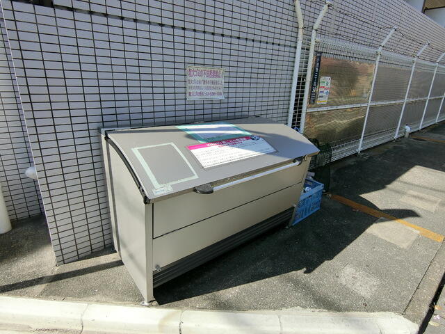 共用部（その他）／敷地内ごみ置場♪