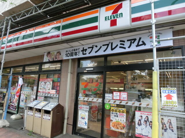 セブンイレブン 板橋大原町店 (60m)