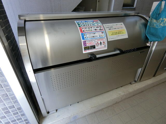 共用部（その他）／★ゴミ捨て場★