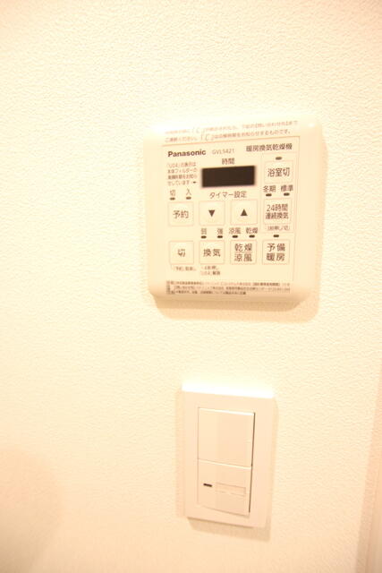 その他設備／★便利な浴室乾燥機付き★