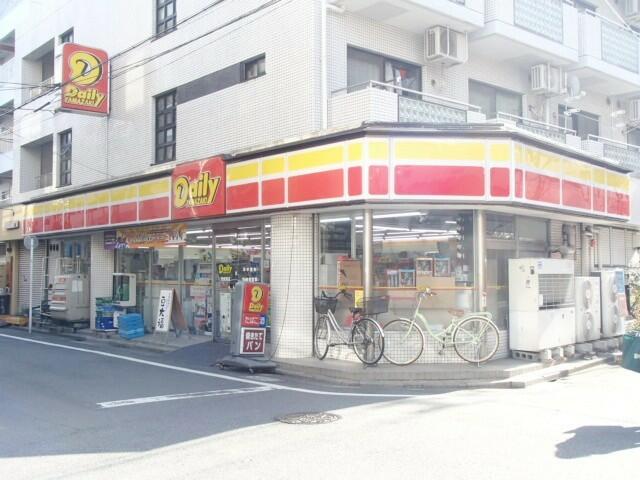 ★デイリーヤマザキ西荻窪南店 (70m)