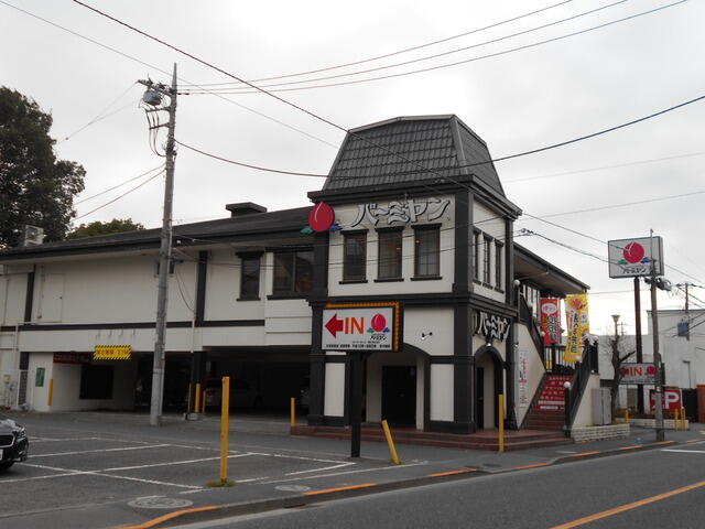 ★バーミヤン 杉並宮前店 (350m)