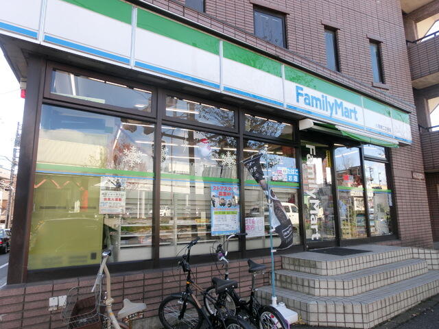 ファミリーマート小竹向原店 (290m)