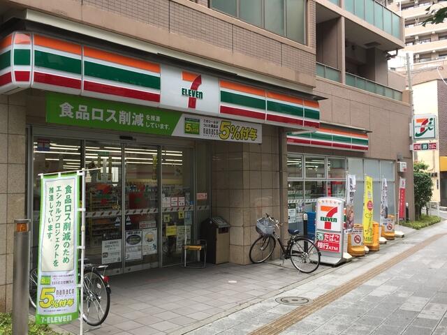 セブンイレブン板橋本町駅北店 (50m)
