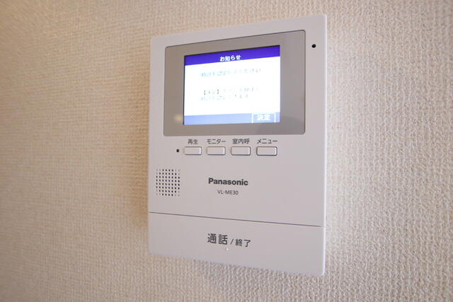 その他設備／★安心のTVモニターフォン★