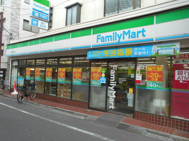 ファミリーマート 赤羽平和通り店 (210m)