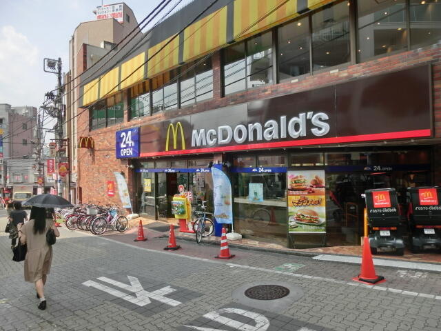 マクドナルド成増店 (1,100m)