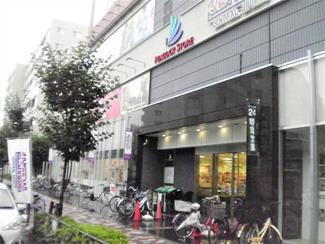 ピーコックストア上池袋店 (150m)