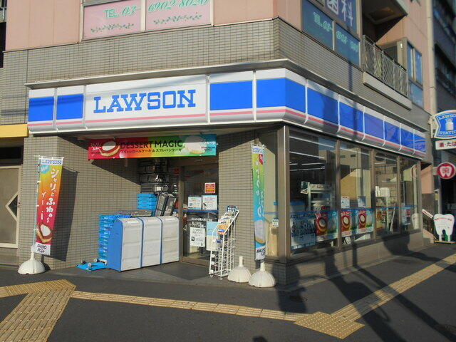 ローソン 文京大塚三丁目店 (240m)