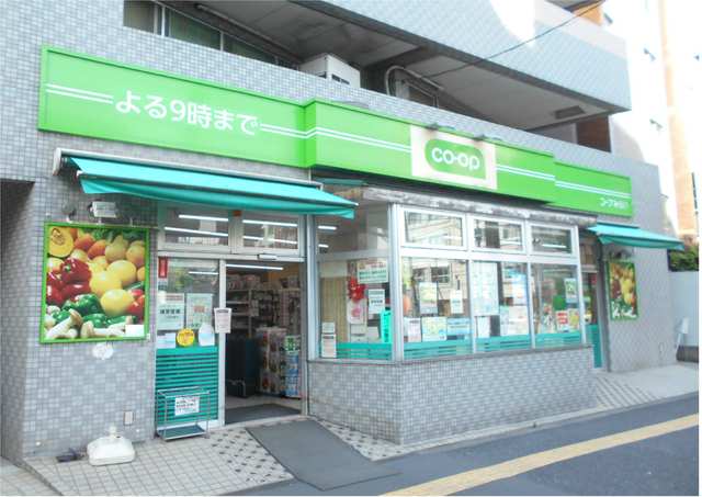 ミニコープ氷川下店 (370m)