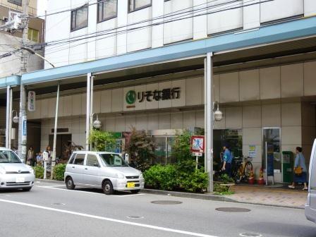 りそな銀行世田谷支店 (224m)