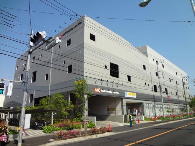 オーケーストア町田小川店 (230m)