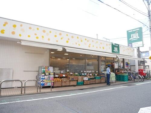 プチマルシェフジ九品仏駅前店 (286m)