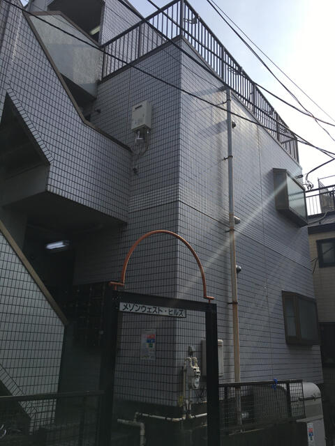 現地（外観）