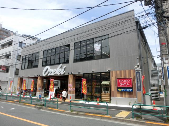 オオゼキ 杉並和田店 (87m)