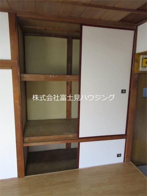 収納