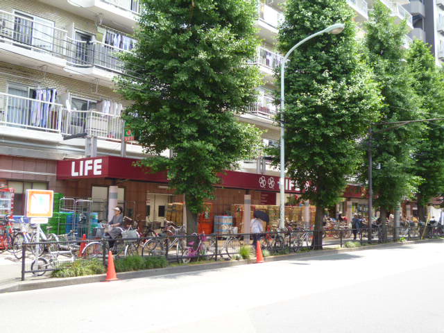 ライフ　南台店 (202m)