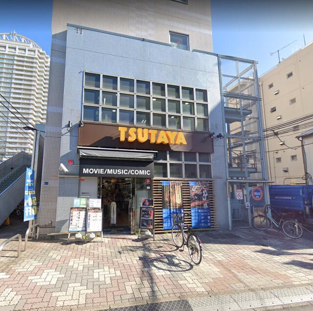 TSUTAYA JR板橋駅前店 (270m)
