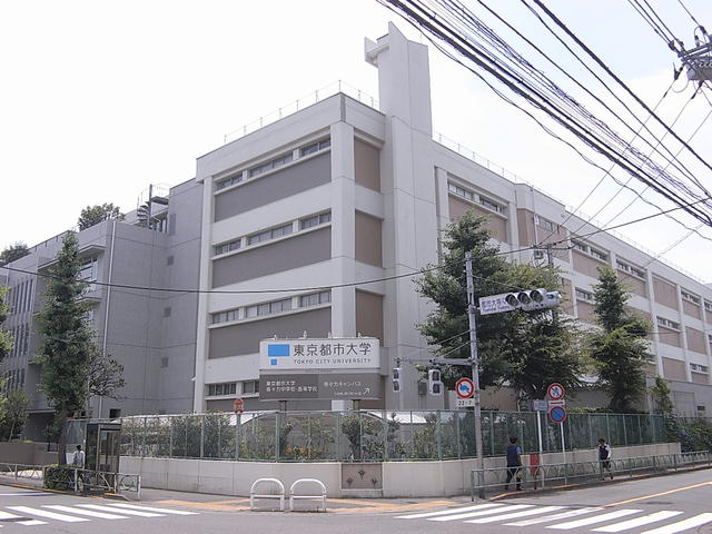 私立東京都市大学等々力キャンパス (1,080m)