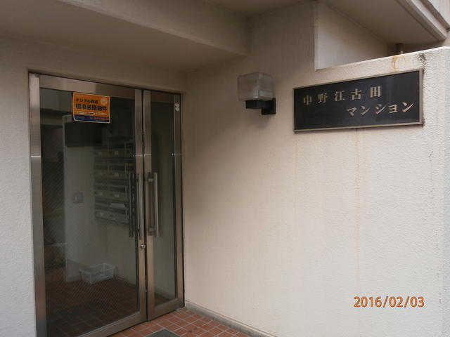 共用部エントランス