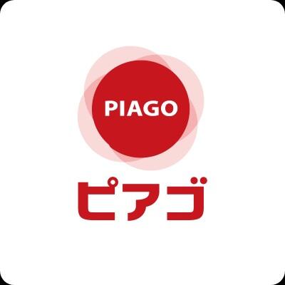 ｍｉｎｉピアゴ渋谷本町５丁目店 (536m)