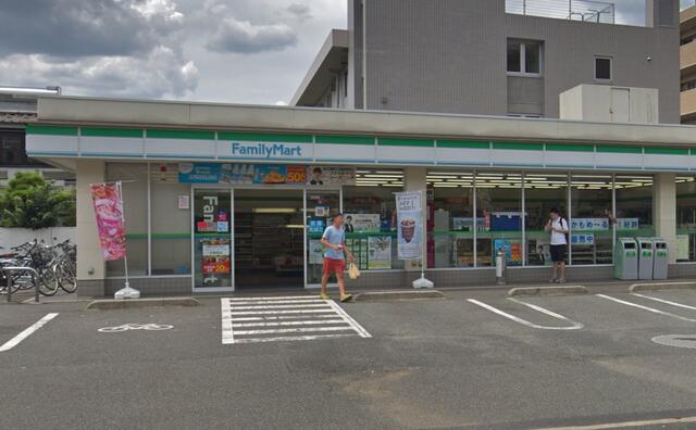 ファミリーマート天野谷戸公園前店 (827m)